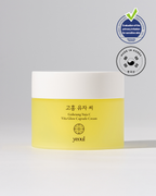 Goheung Yuja C Vita Glow Capsule Cream