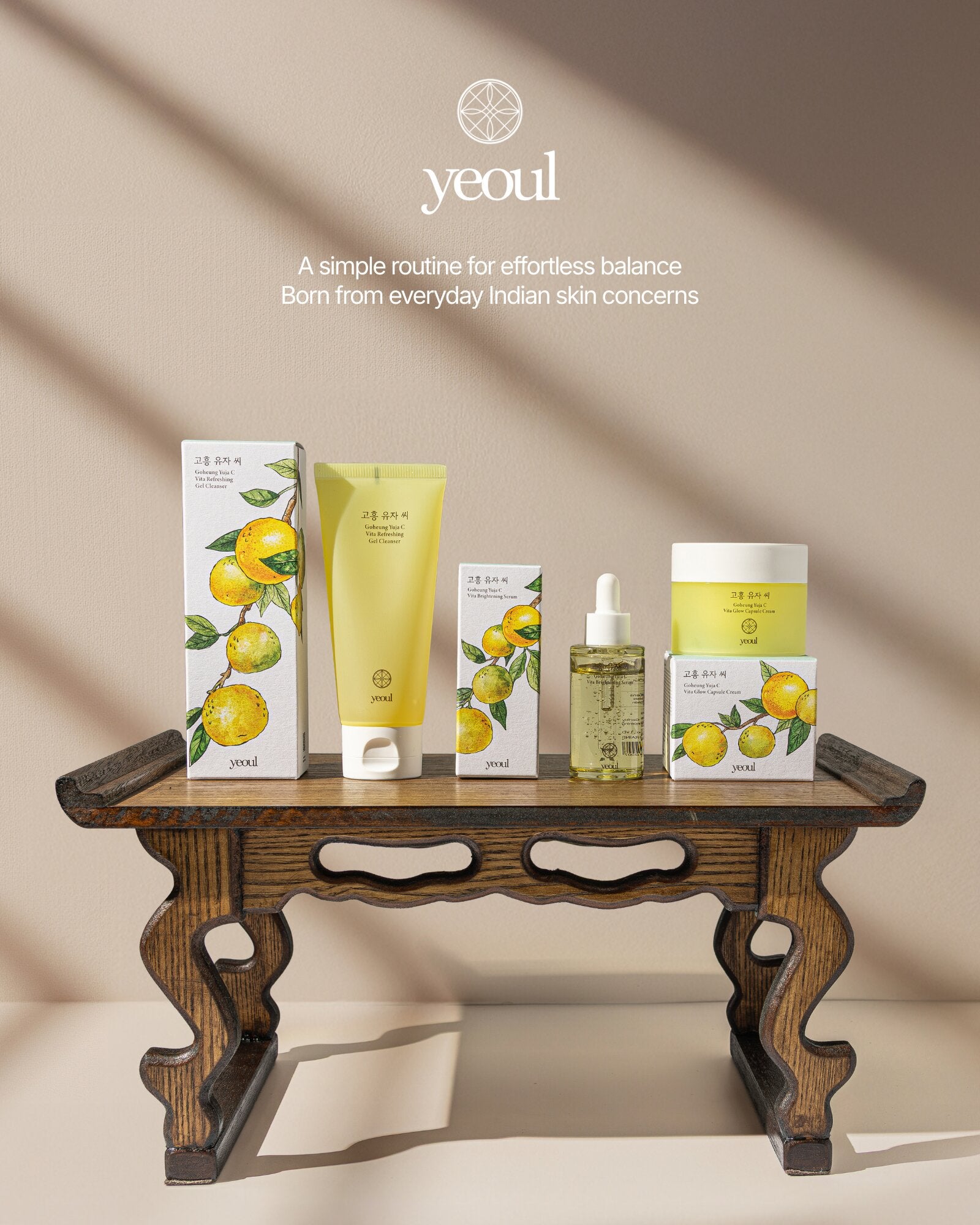 Goheung Yuja C Vita Glow Capsule Cream