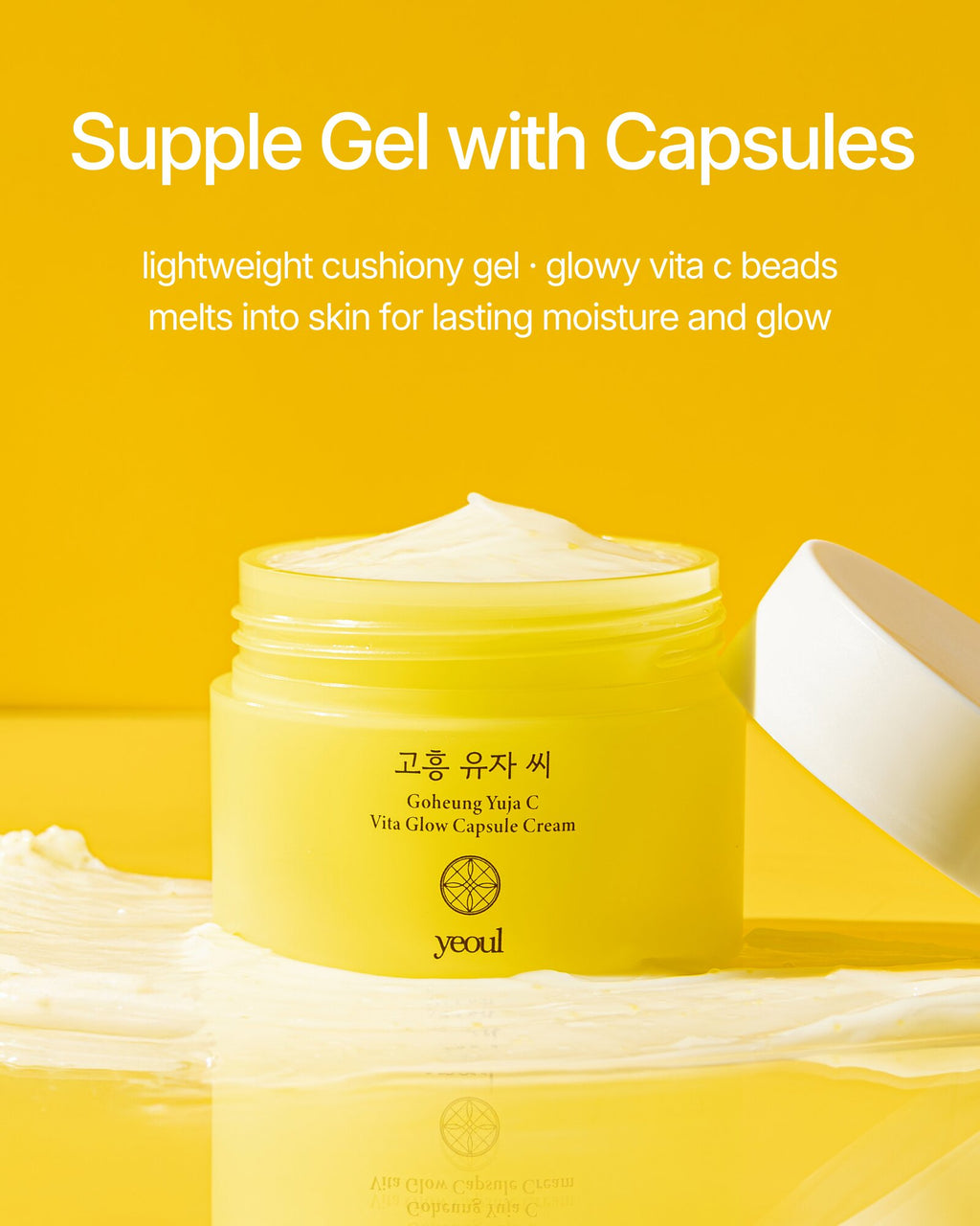 Goheung Yuja C Vita Glow Capsule Cream