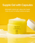 Goheung Yuja C Vita Glow Capsule Cream