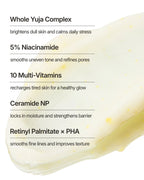 Goheung Yuja C Vita Glow Capsule Cream