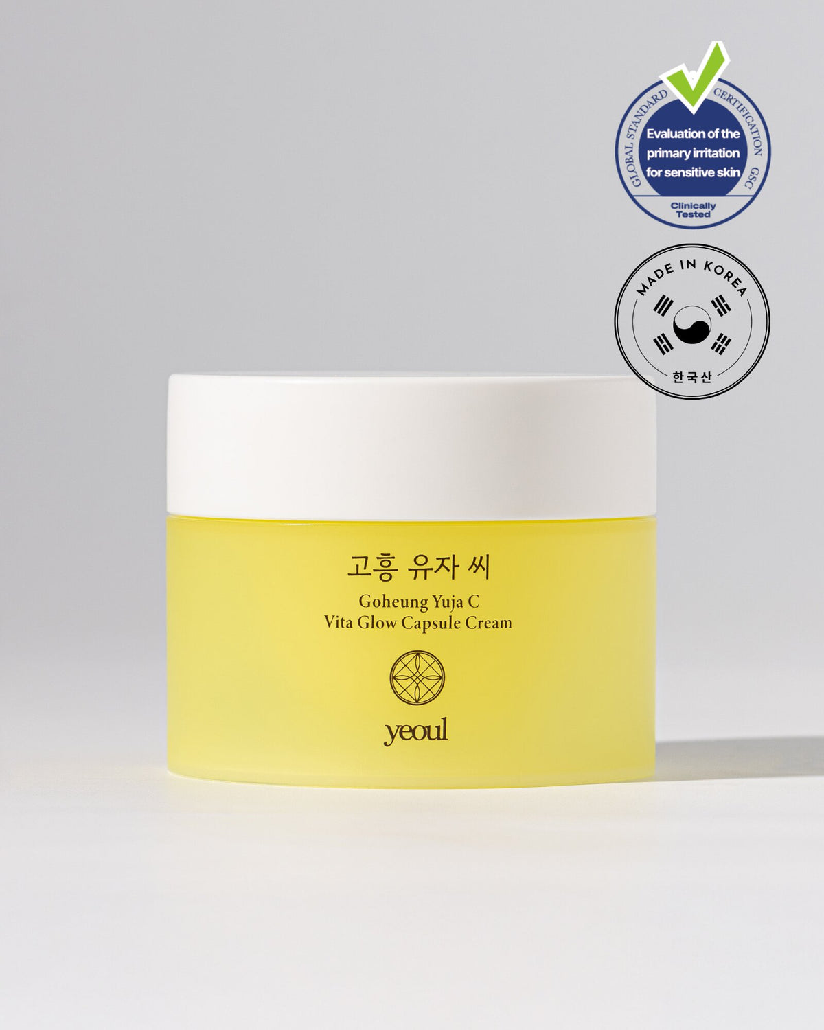 Goheung Yuja C Vita Glow Capsule Cream