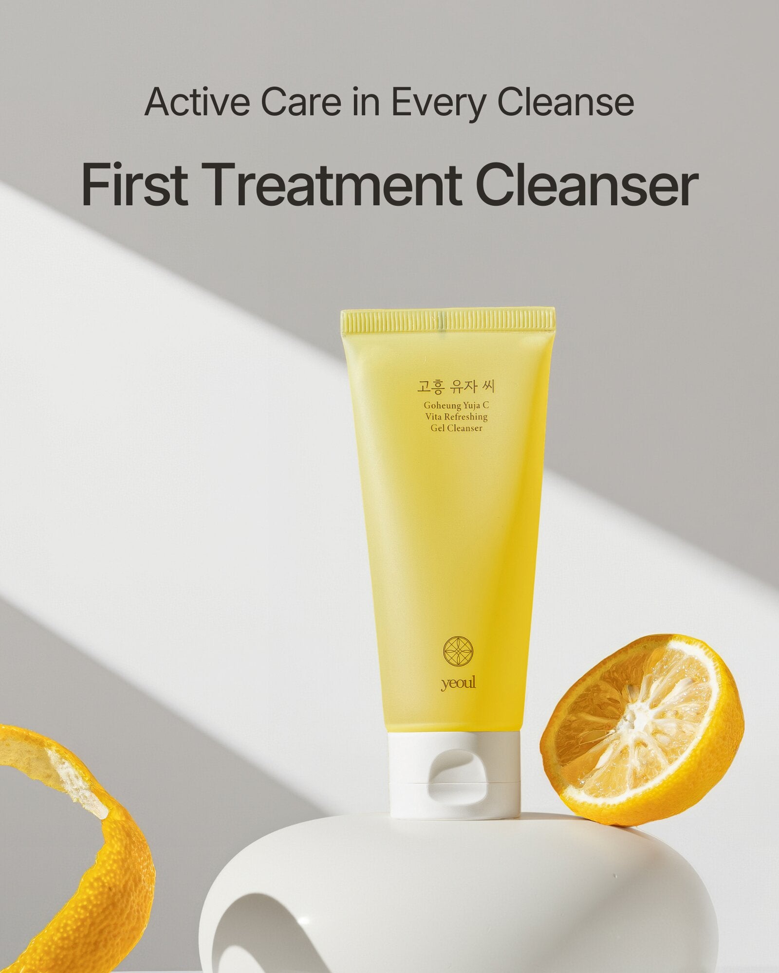 Revive Essentials Routine (Cleanser · Cream)