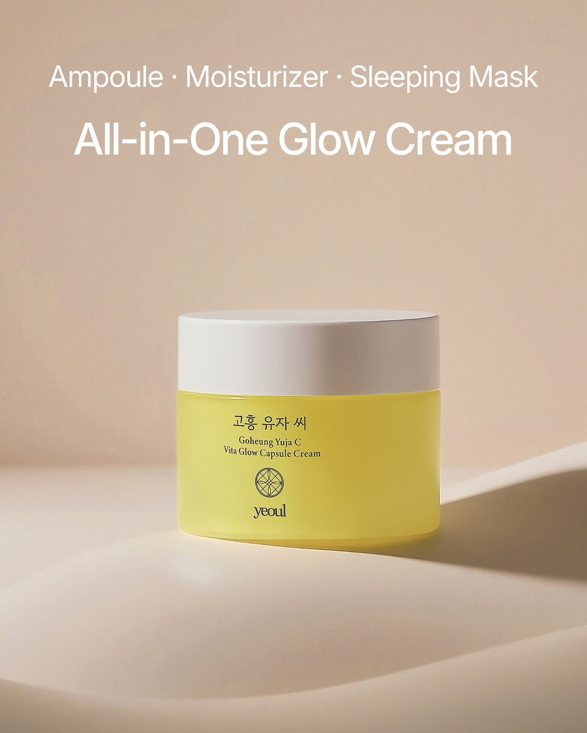 Revive Essentials Routine (Cleanser · Cream)