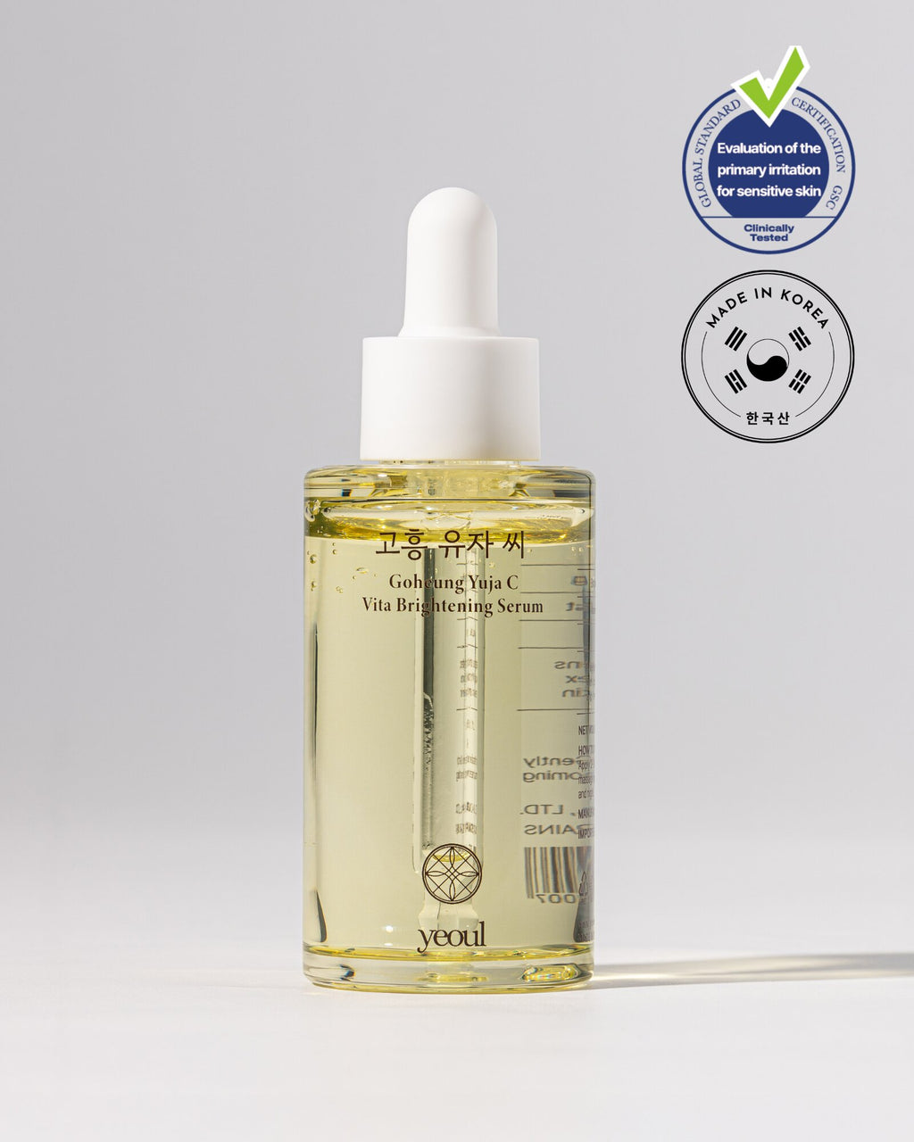 Goheung Yuja C Vita Brightening Serum