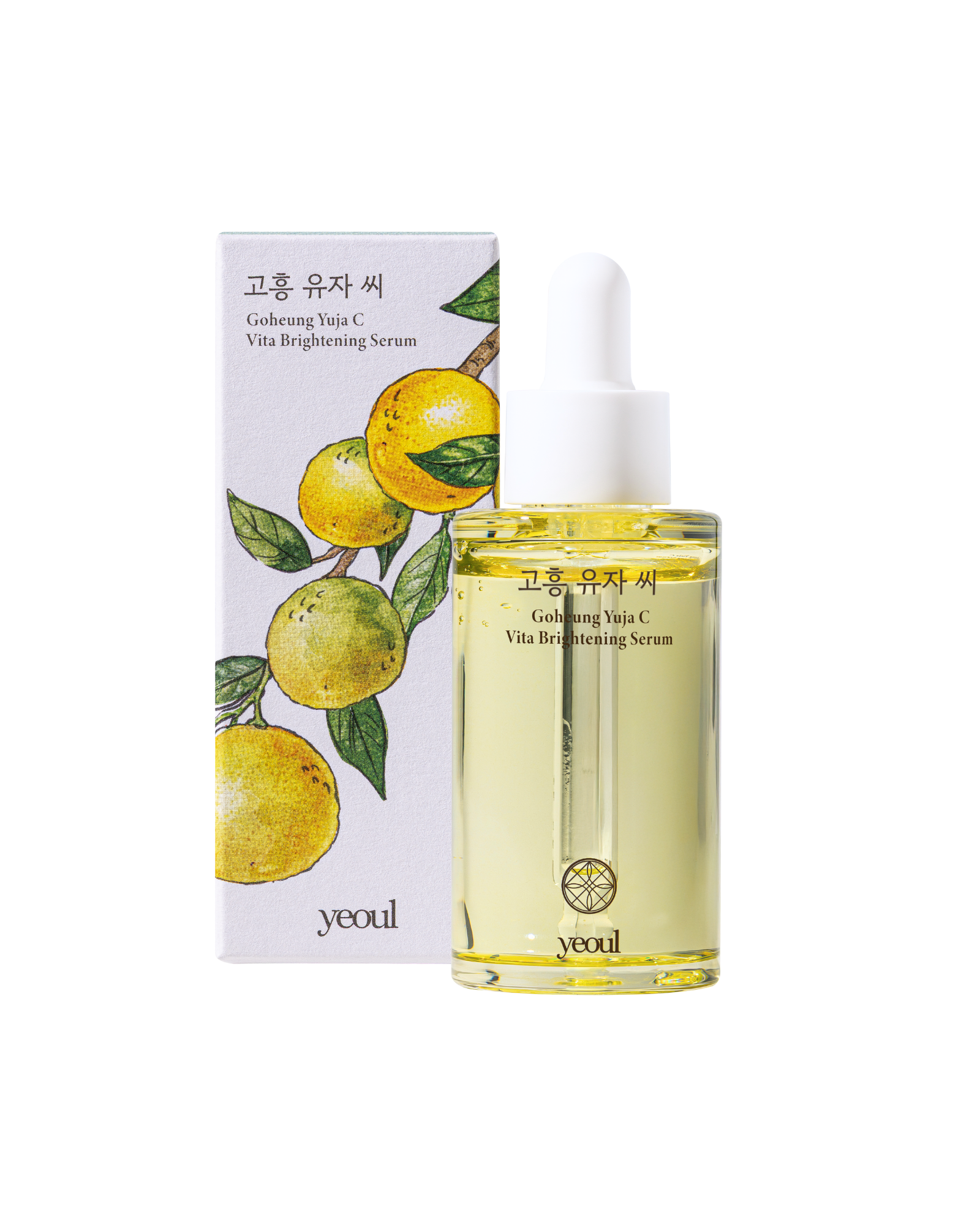 Goheung Yuja C Vita Brightening Serum